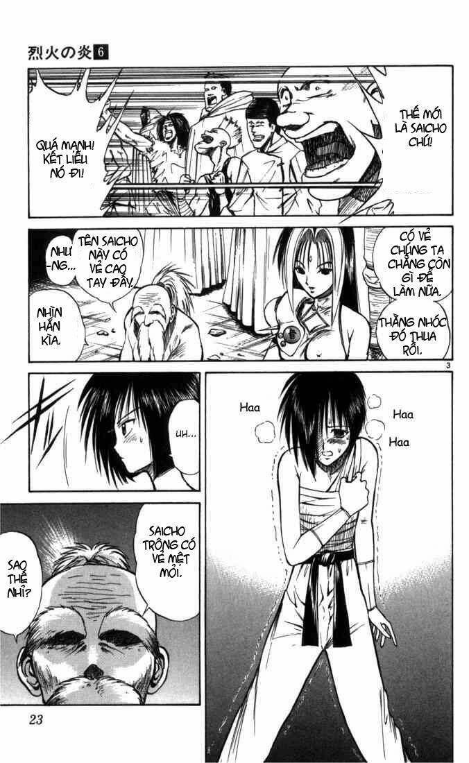 Ngọn Lửa Recca Chapter 51 - 4