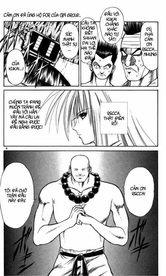 Ngọn Lửa Recca Chapter 52 - 7