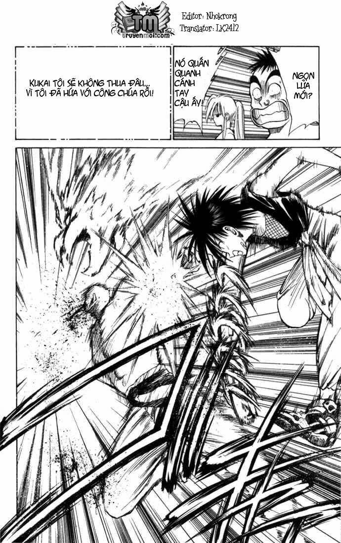 Ngọn Lửa Recca Chapter 53 - 17