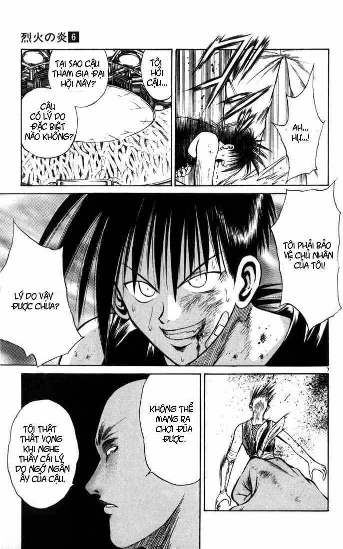 Ngọn Lửa Recca Chapter 53 - 8