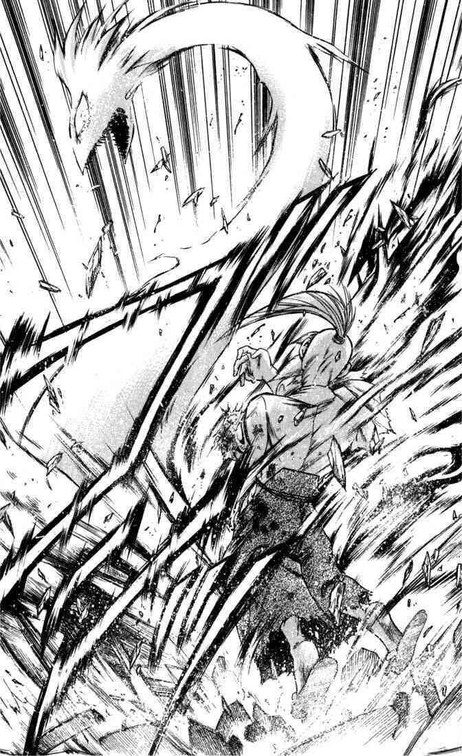 Ngọn Lửa Recca Chapter 66 - 11