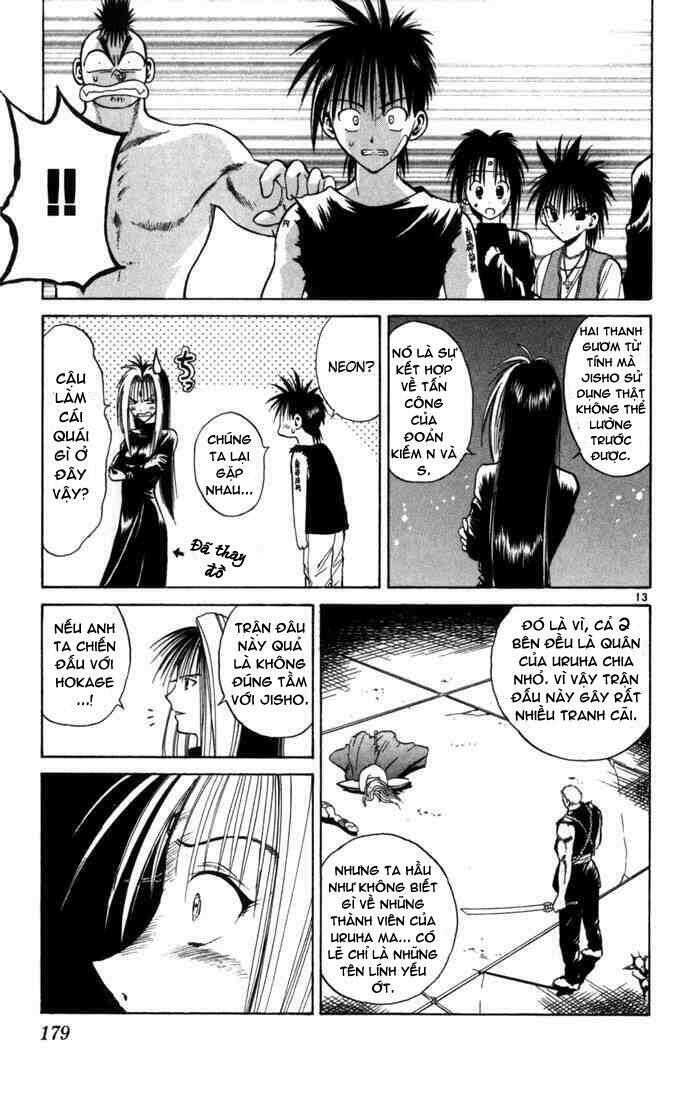 Ngọn Lửa Recca Chapter 77 - 12