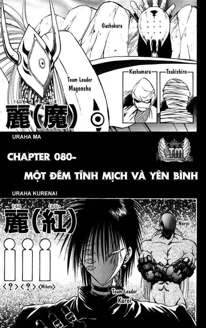 Ngọn Lửa Recca Chapter 80 - 3