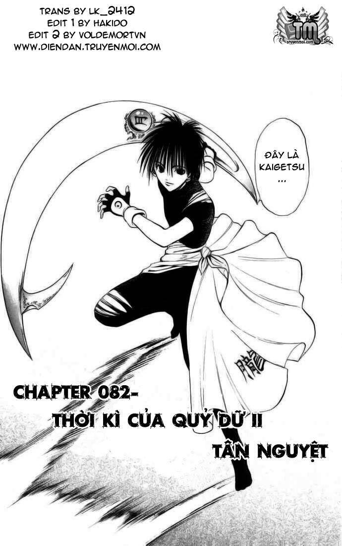 Ngọn Lửa Recca Chapter 82 - 2