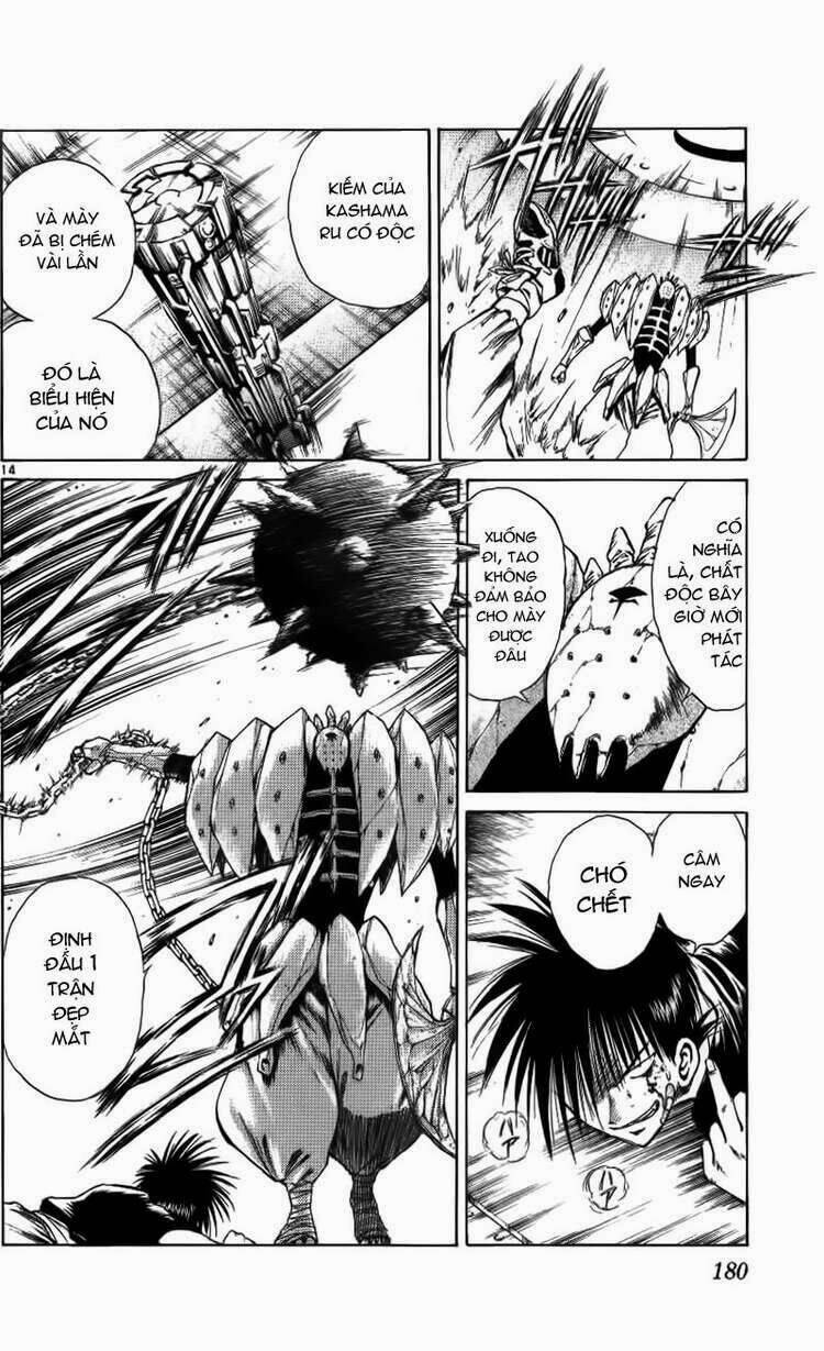 Ngọn Lửa Recca Chapter 87 - 16