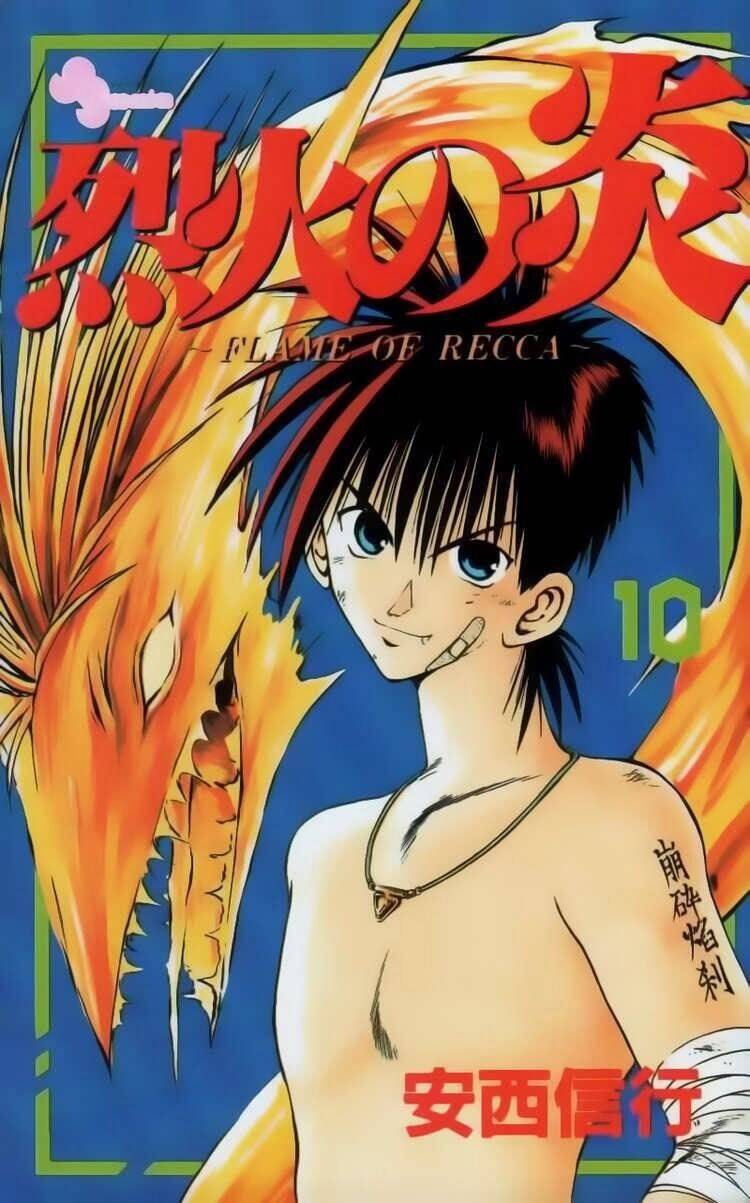 Ngọn Lửa Recca Chapter 88 - 3