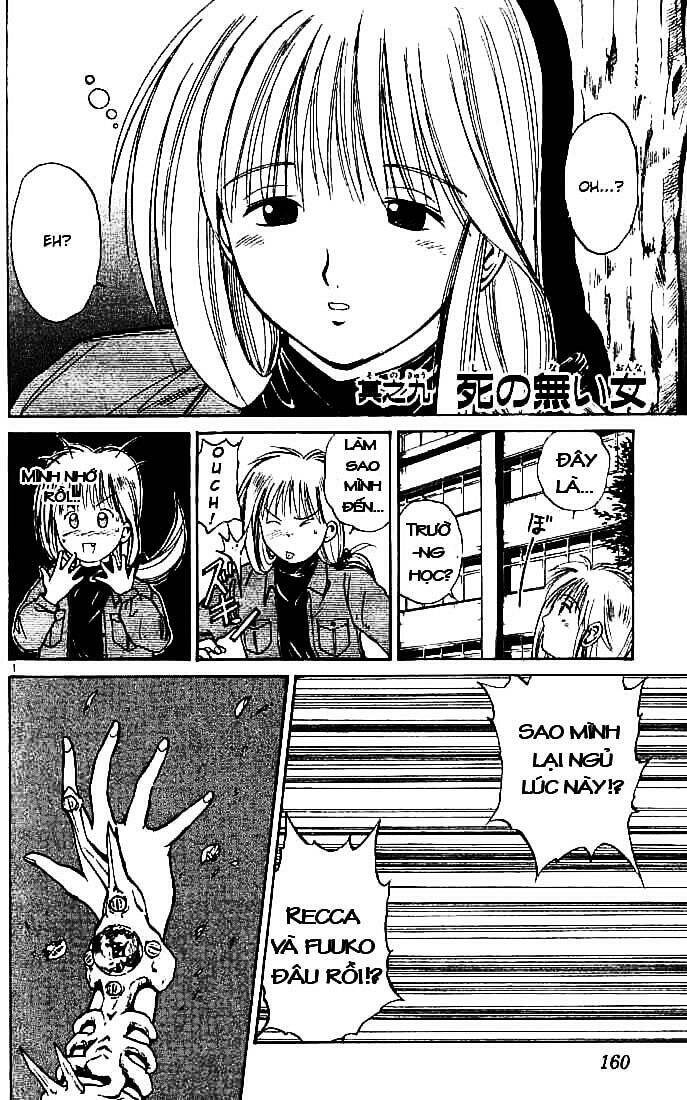 Ngọn Lửa Recca Chapter 9 - 2