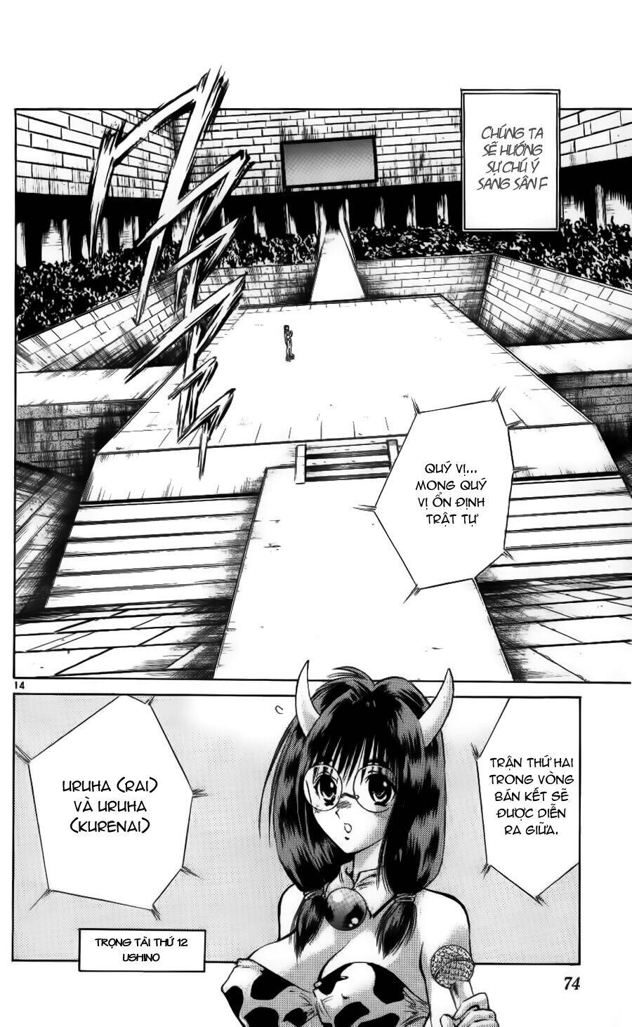 Ngọn Lửa Recca Chapter 91 - 16