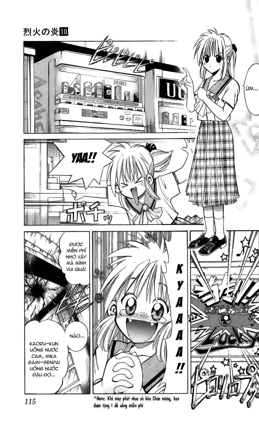 Ngọn Lửa Recca Chapter 93 - 21