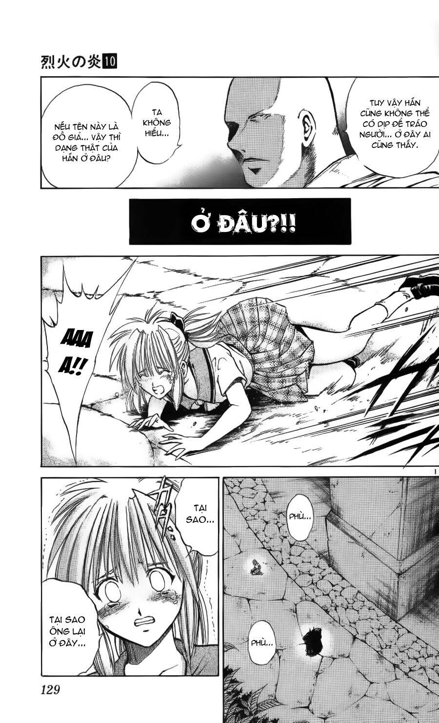 Ngọn Lửa Recca Chapter 94 - 13