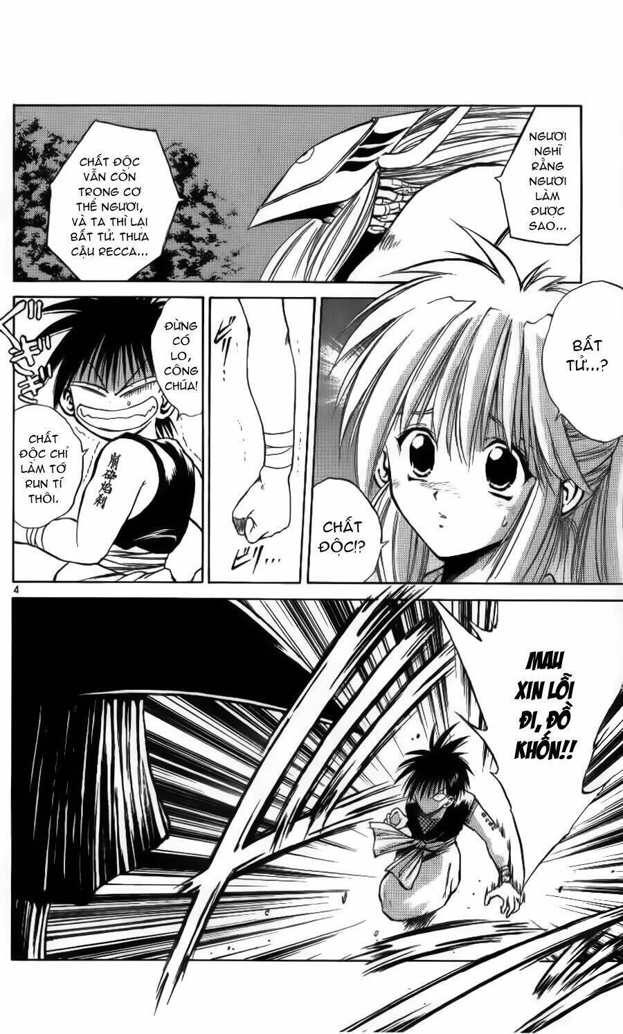 Ngọn Lửa Recca Chapter 95 - 6