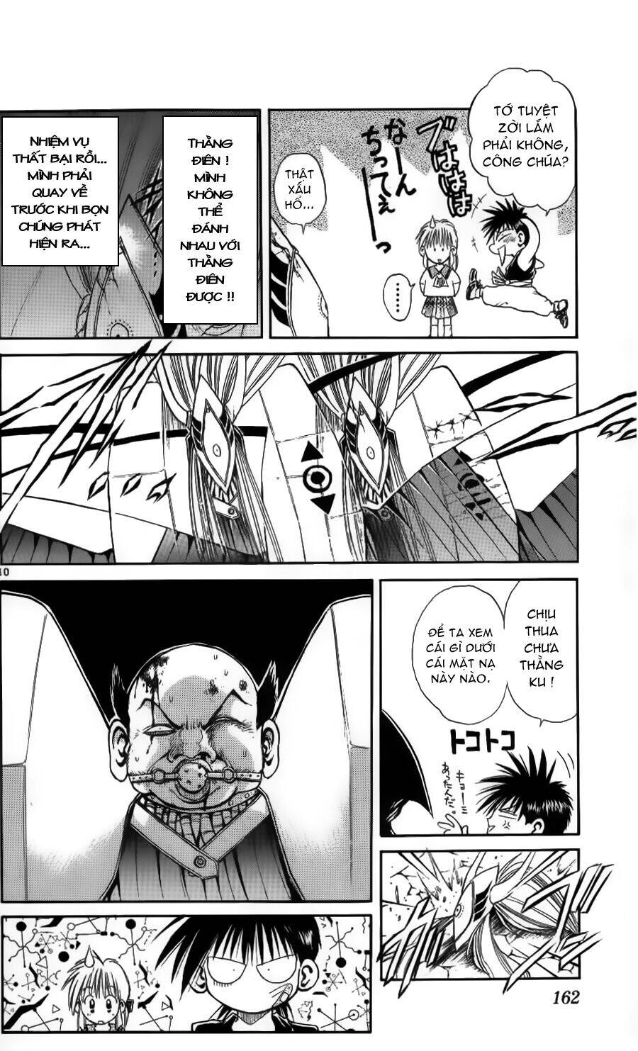 Ngọn Lửa Recca Chapter 96 - 12