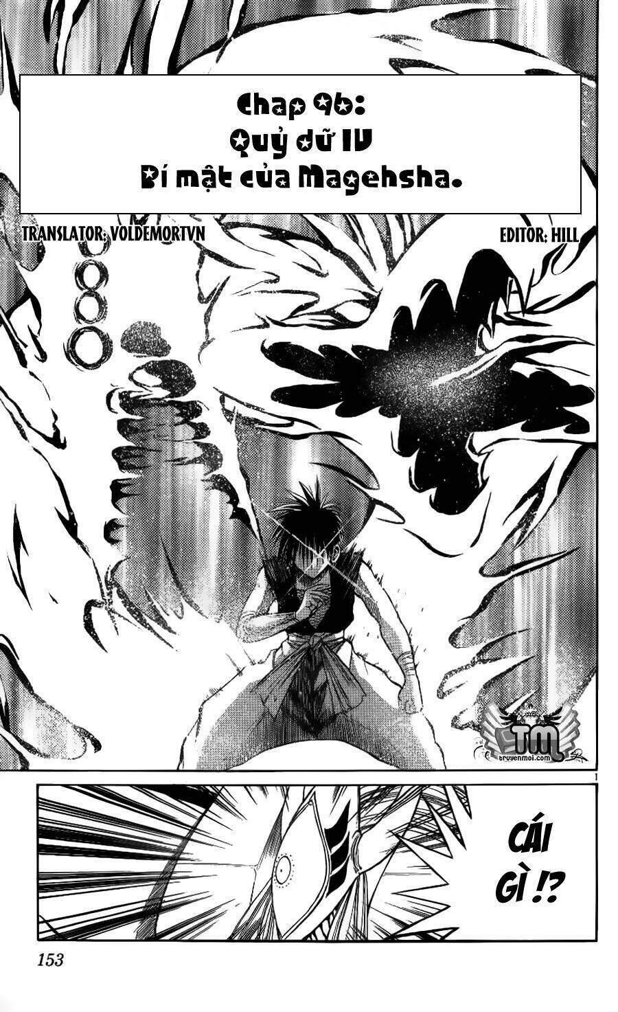 Ngọn Lửa Recca Chapter 96 - 3