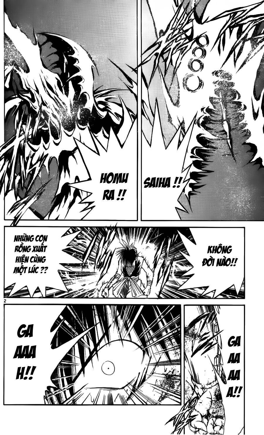 Ngọn Lửa Recca Chapter 96 - 4