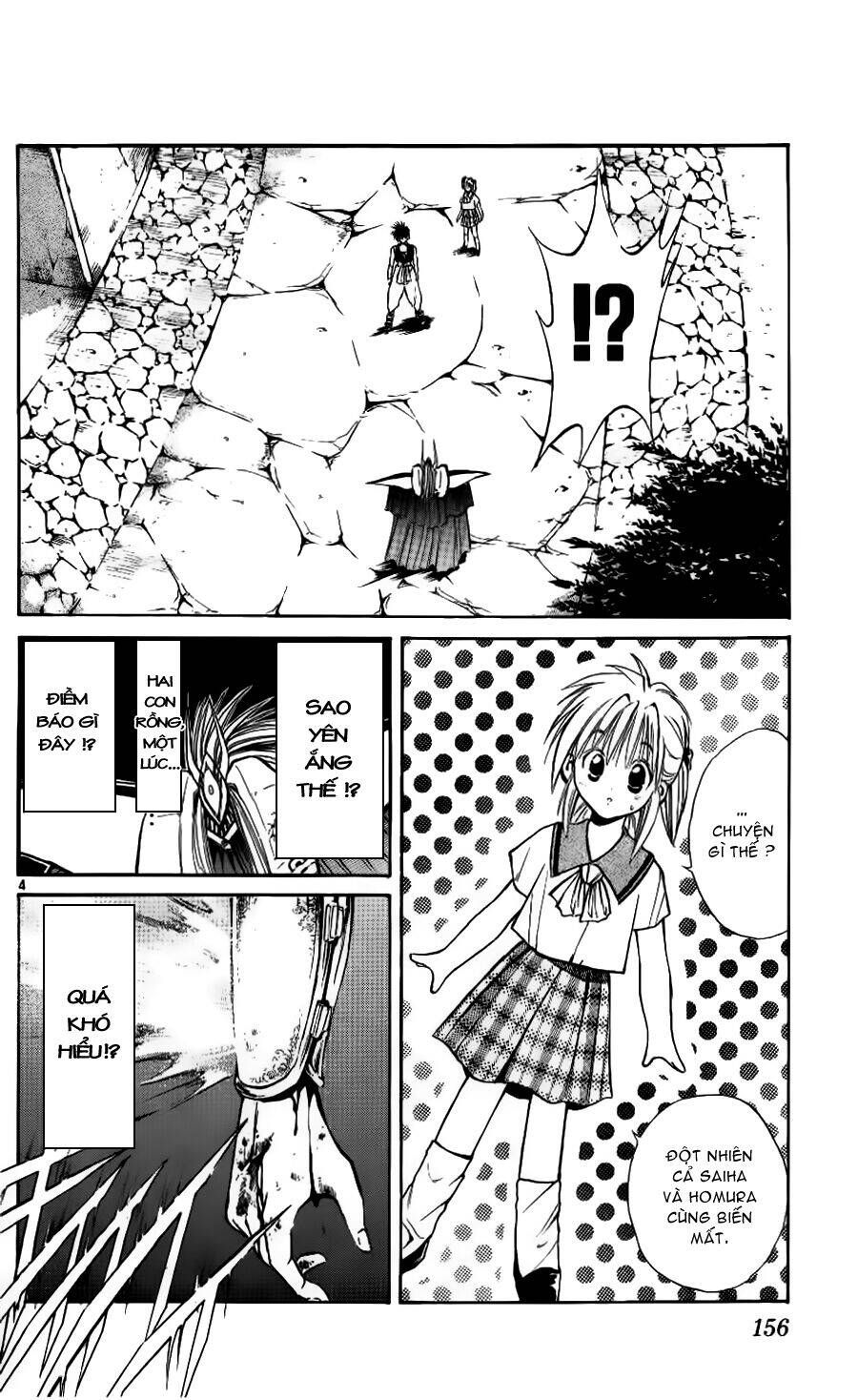 Ngọn Lửa Recca Chapter 96 - 6