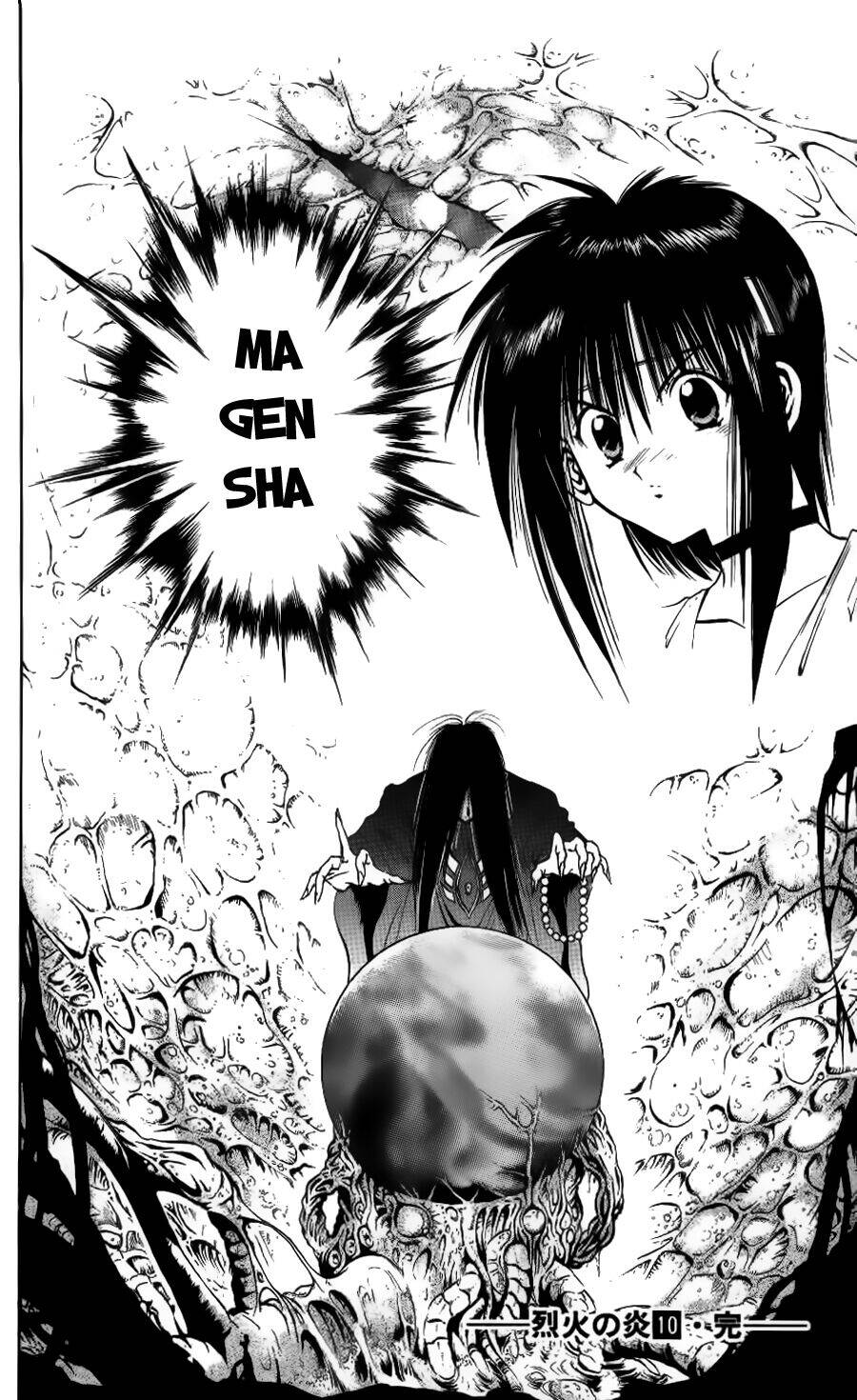 Ngọn Lửa Recca Chapter 97 - 20