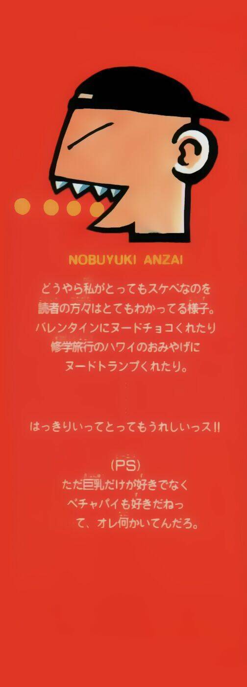 Ngọn Lửa Recca Chapter 97 - 23