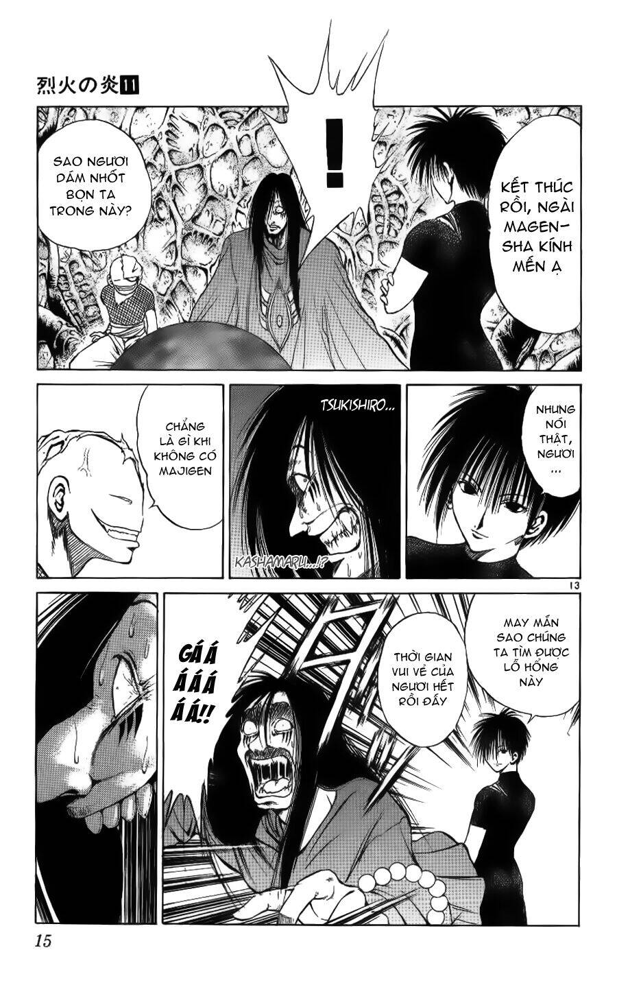 Ngọn Lửa Recca Chapter 98 - 18