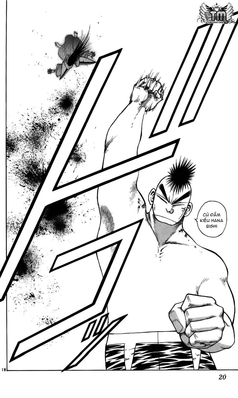 Ngọn Lửa Recca Chapter 98 - 23