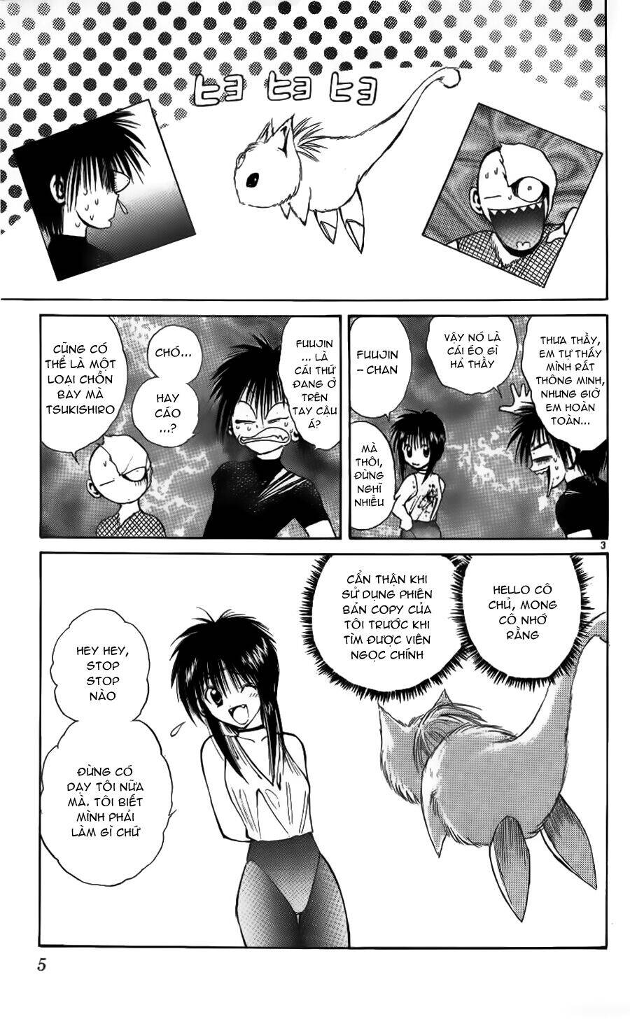 Ngọn Lửa Recca Chapter 98 - 8