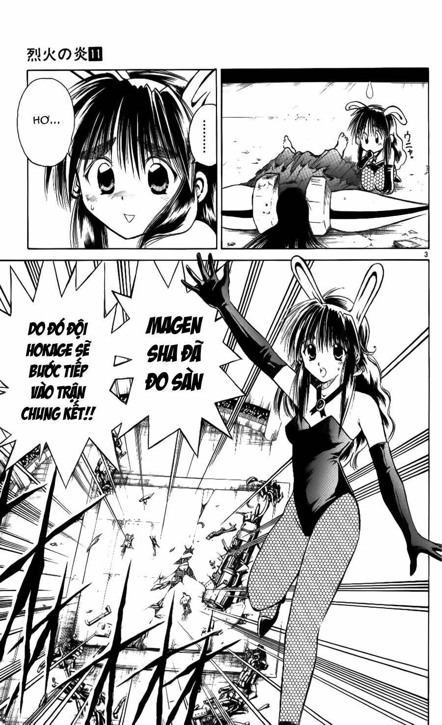 Ngọn Lửa Recca Chapter 99 - 5