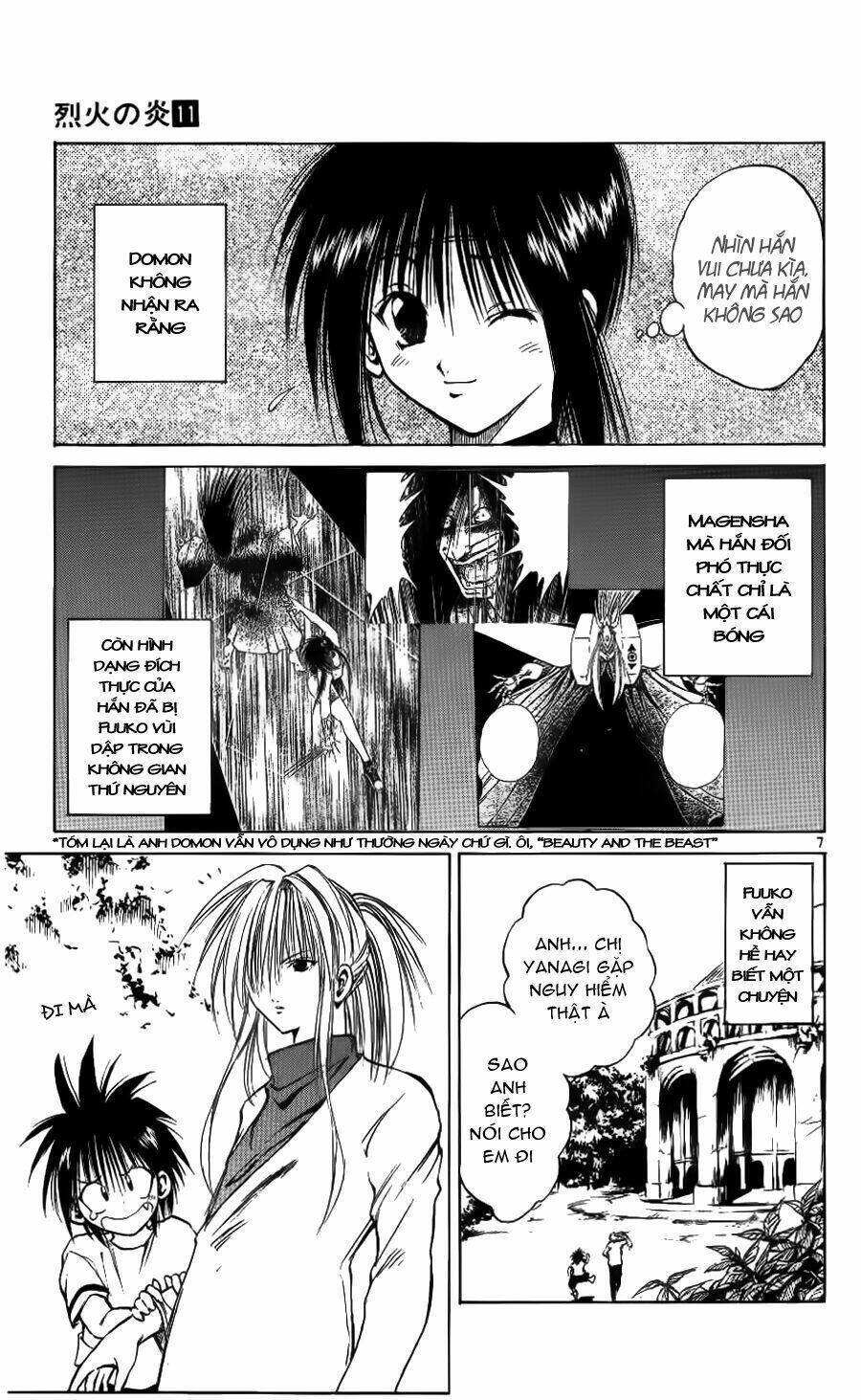 Ngọn Lửa Recca Chapter 99 - 8