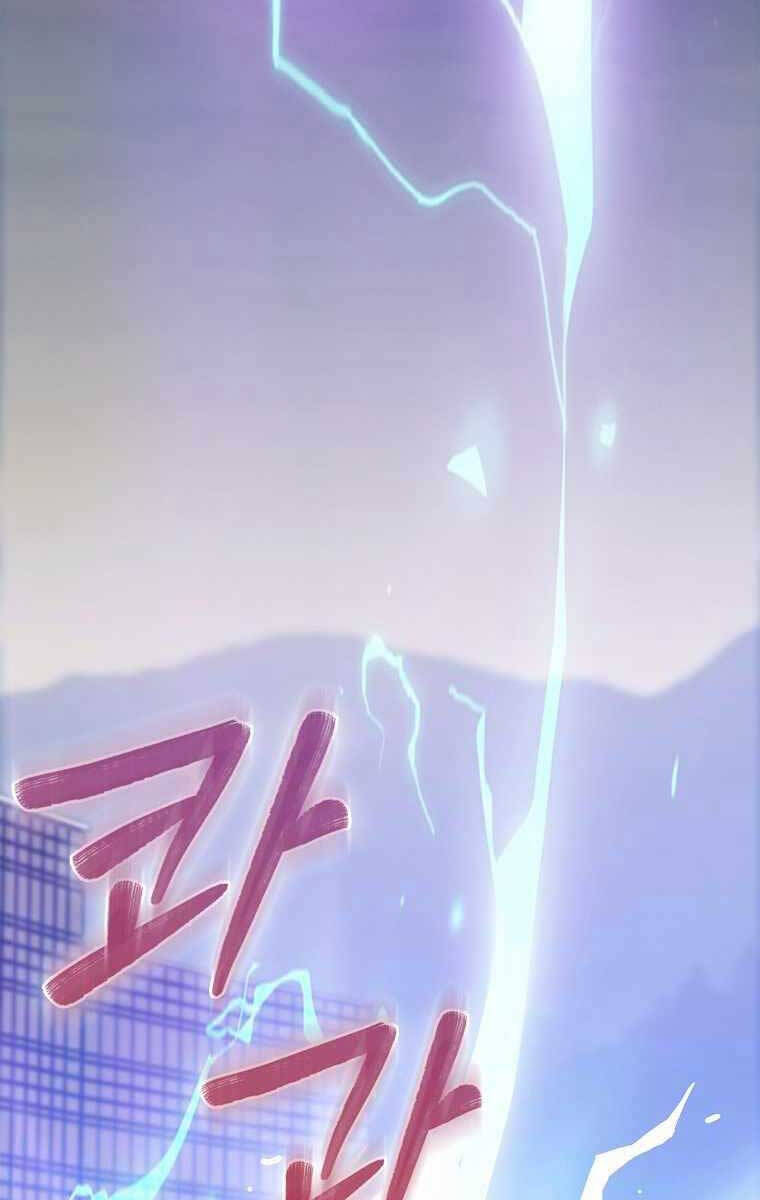 Trừ Tôi Tất Cả Đều Là Quy Hồi Giả Chapter 6 - 117