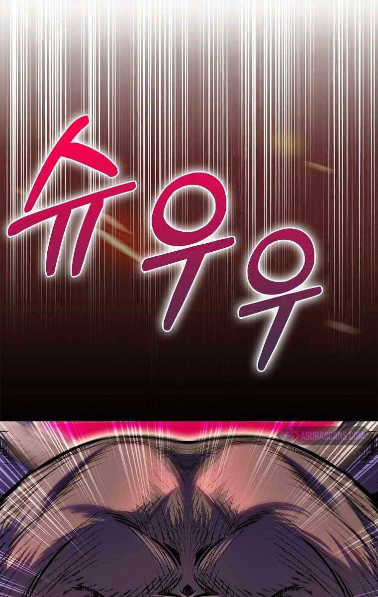 Trừ Tôi Tất Cả Đều Là Quy Hồi Giả Chapter 12 - 38