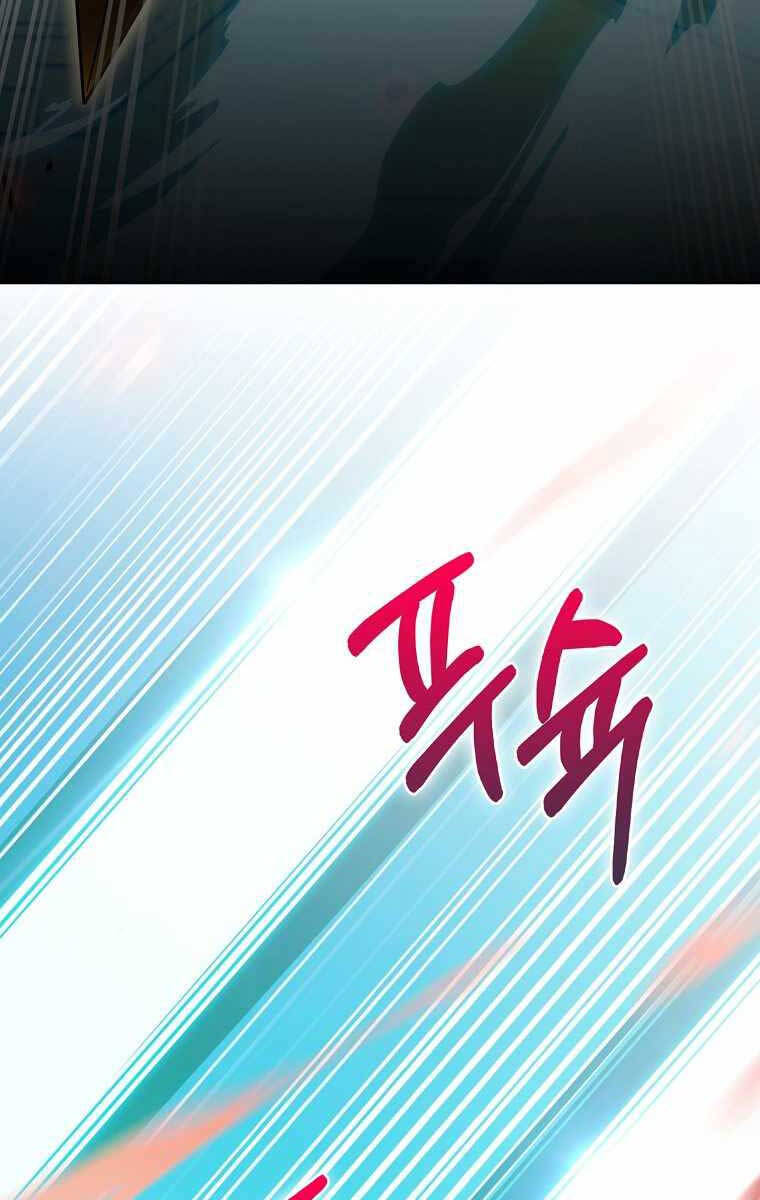 Trừ Tôi Tất Cả Đều Là Quy Hồi Giả Chapter 9 - 119