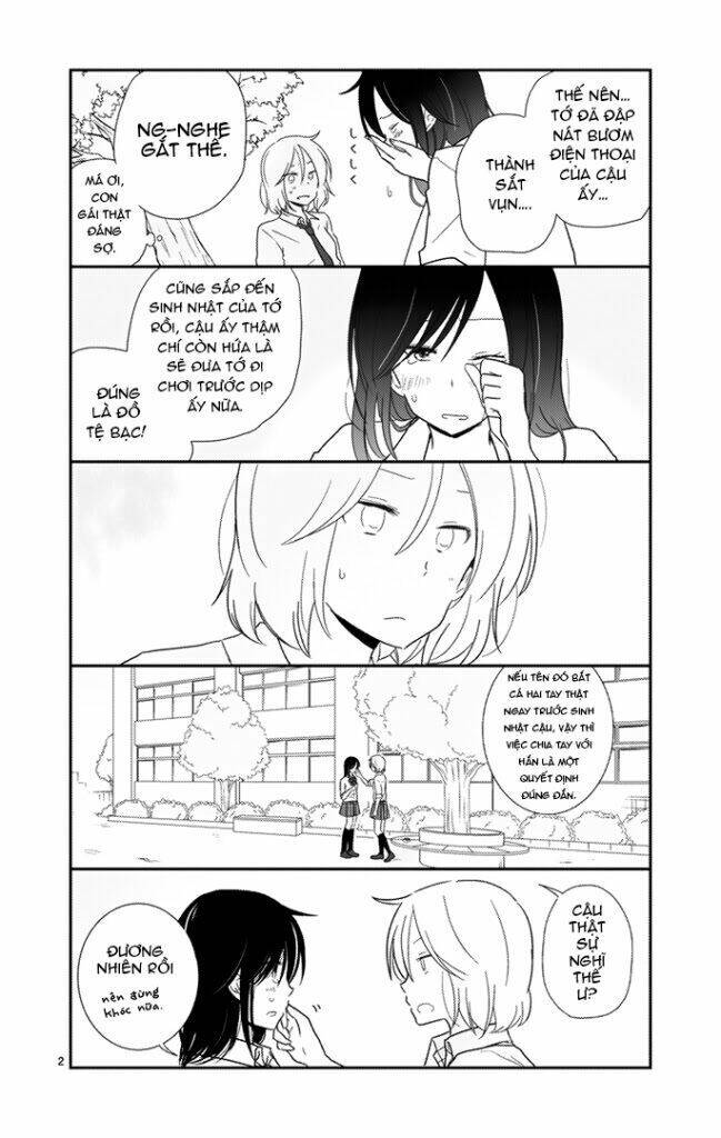 Shishunki Bitter Change Chapter 25 - 5