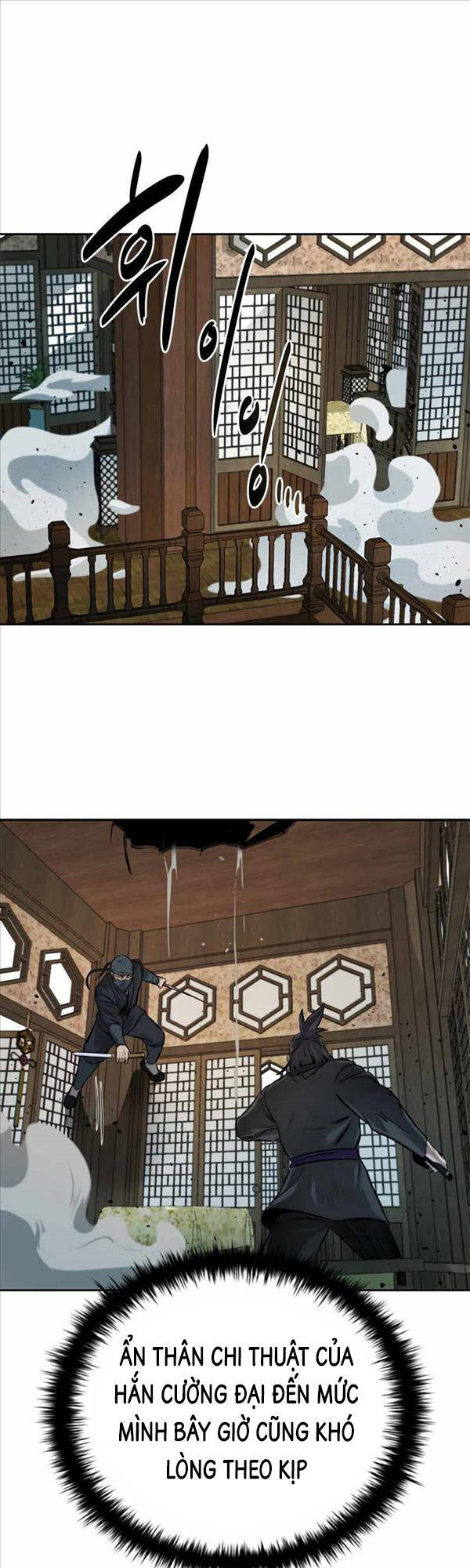 Kiếm Đế Nguyệt Linh Chapter 9 - 1