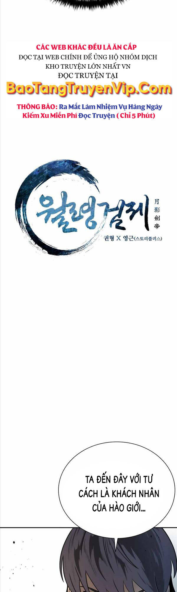 Kiếm Đế Nguyệt Linh Chapter 9 - 3