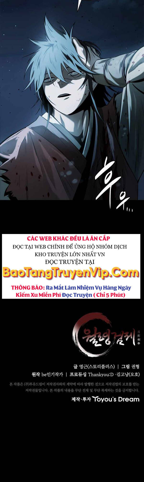 Kiếm Đế Nguyệt Linh Chapter 9 - 57