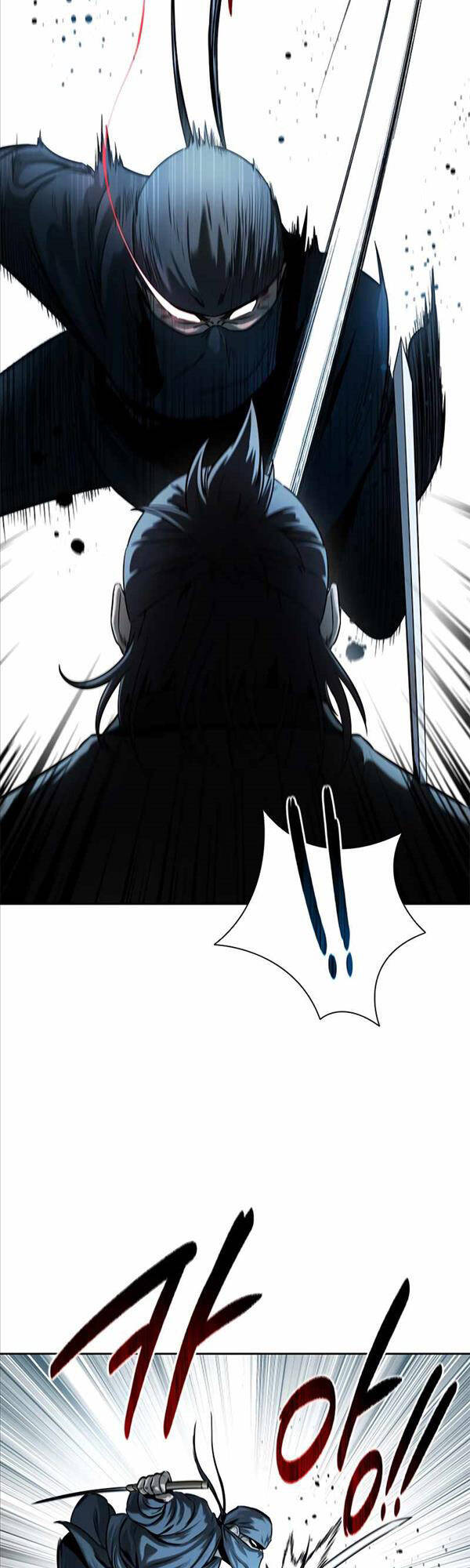 Kiếm Đế Nguyệt Linh Chapter 9 - 9