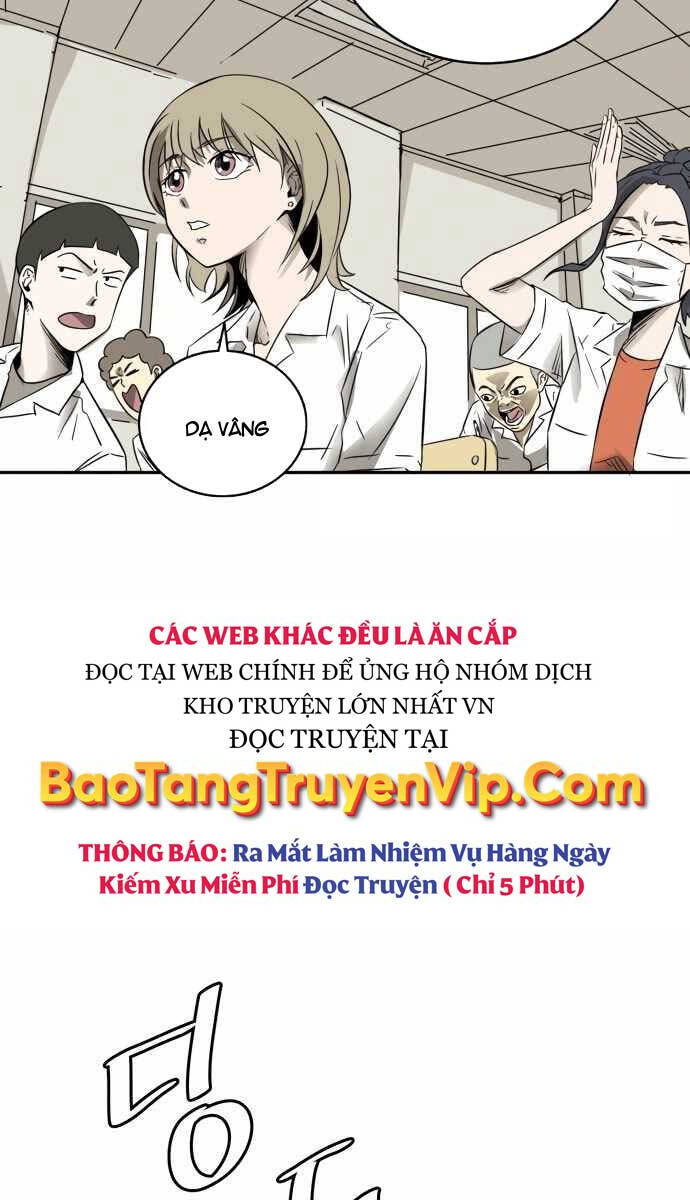Người Côn Trùng Chapter 1 - 46