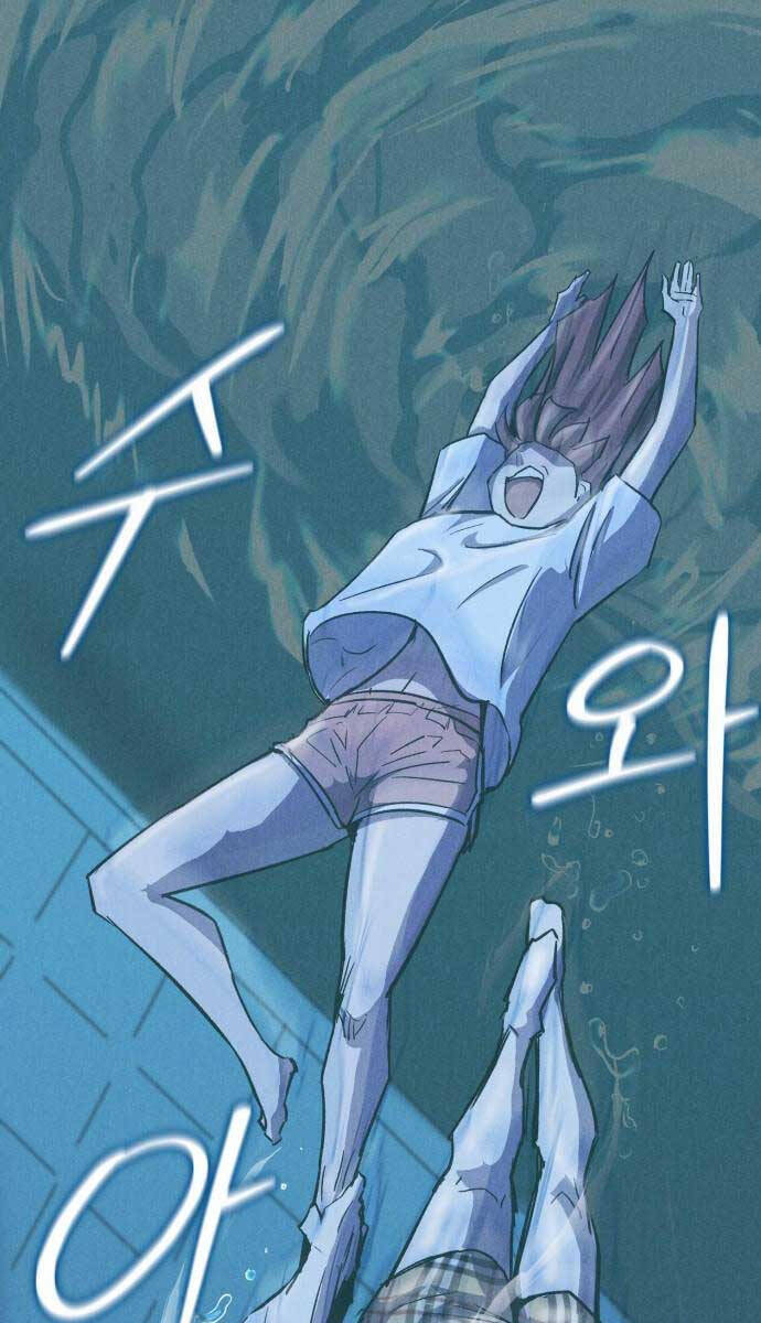 Người Côn Trùng Chapter 11 - 28