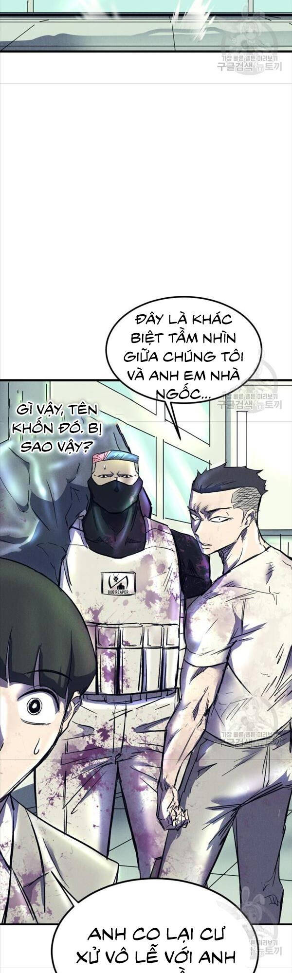 Người Côn Trùng Chapter 14 - 9