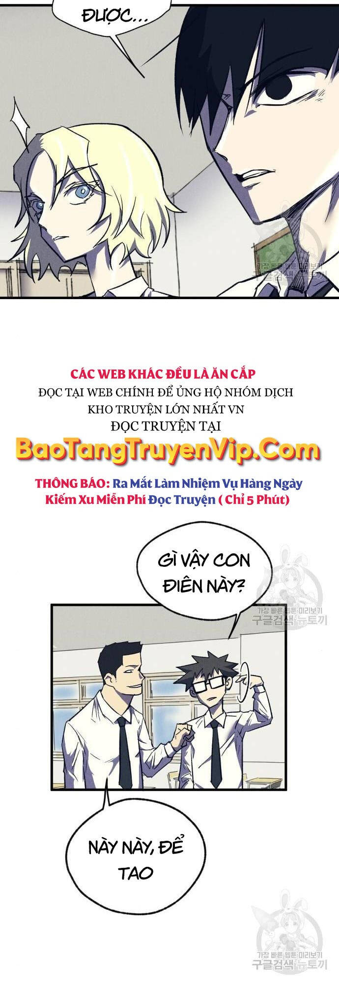 Người Côn Trùng Chapter 16 - 28