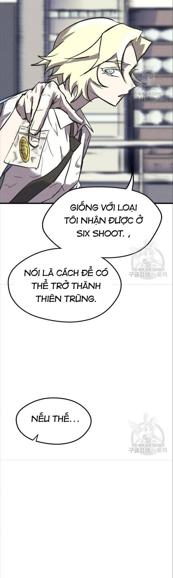 Người Côn Trùng Chapter 17 - 55