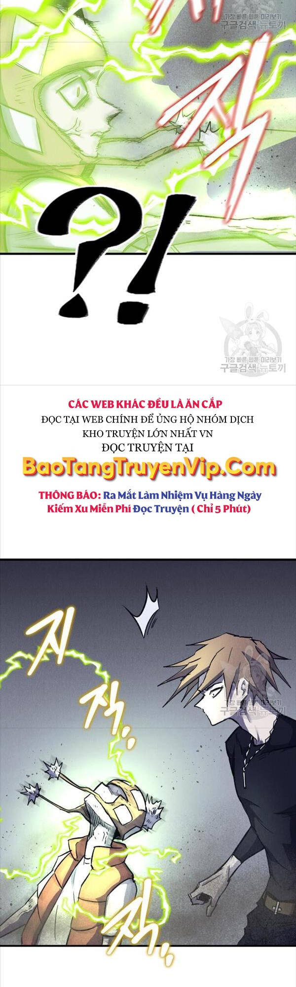 Người Côn Trùng Chapter 20 - 12
