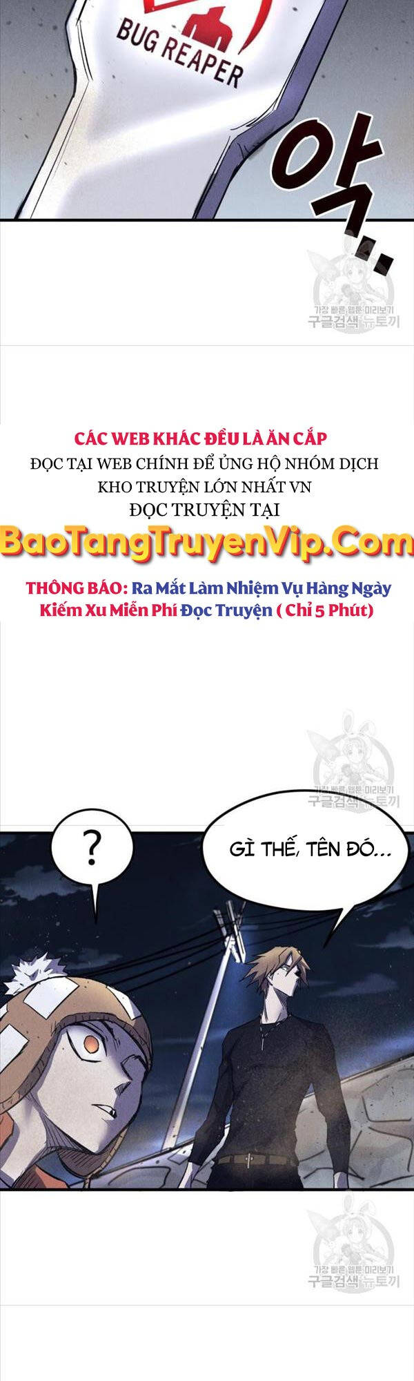 Người Côn Trùng Chapter 20 - 3