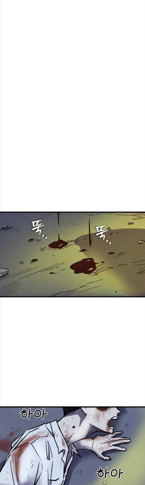Người Côn Trùng Chapter 5 - 48