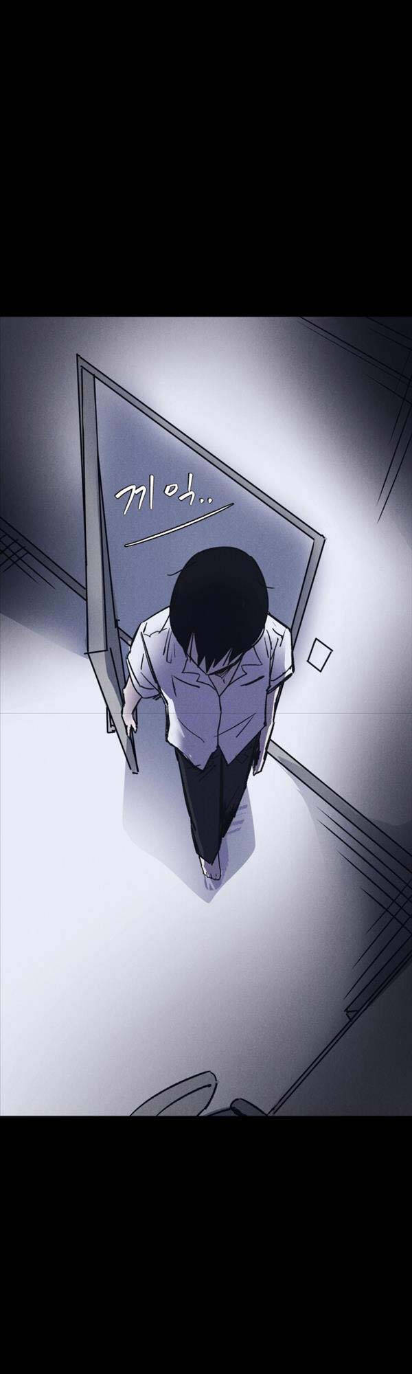Người Côn Trùng Chapter 5 - 55