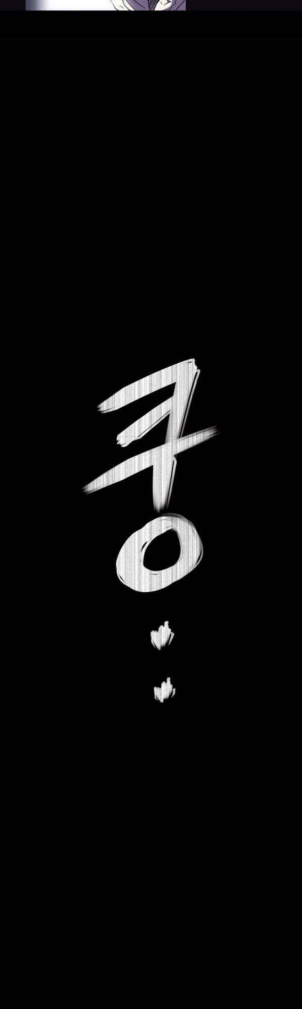 Người Côn Trùng Chapter 6 - 11