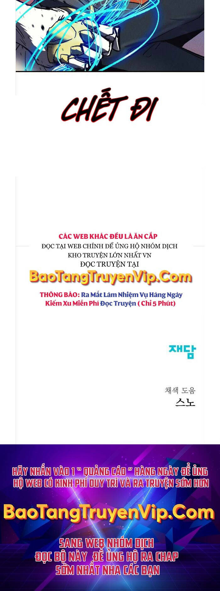 Người Côn Trùng Chapter 6 - 72
