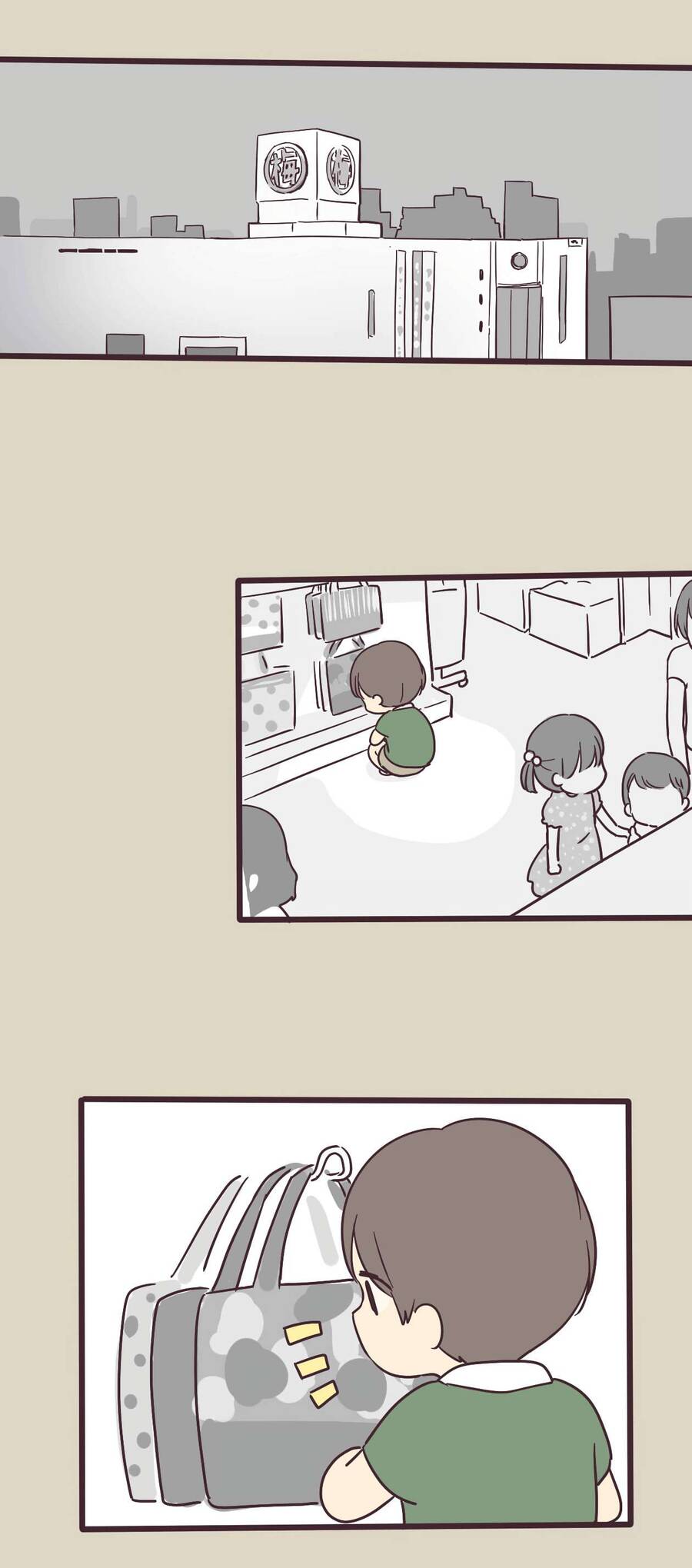 My Crossdressing Senpai Chapter 3 - 1