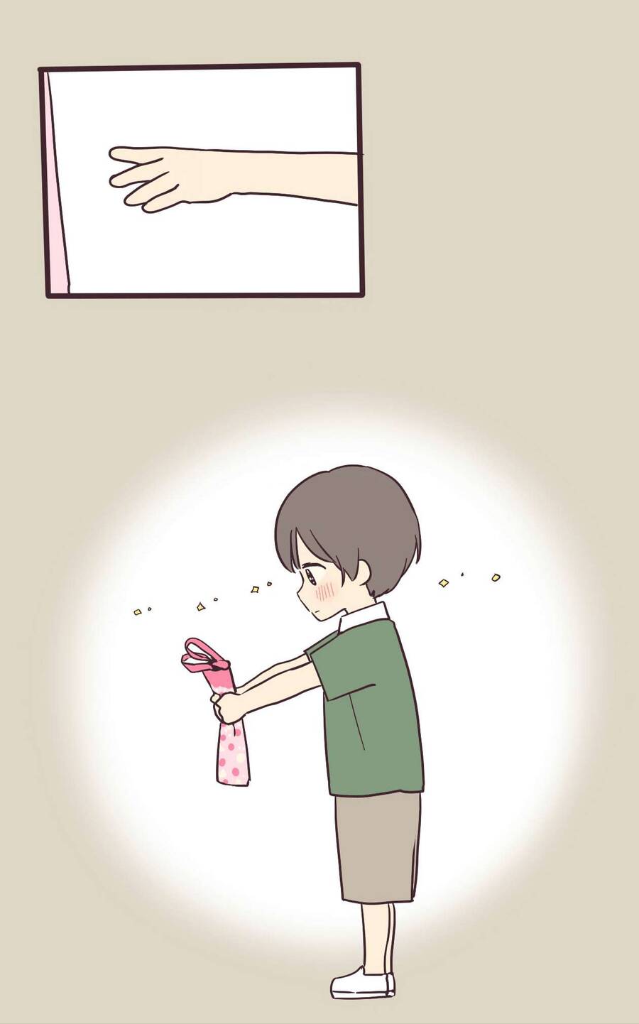 My Crossdressing Senpai Chapter 3 - 2