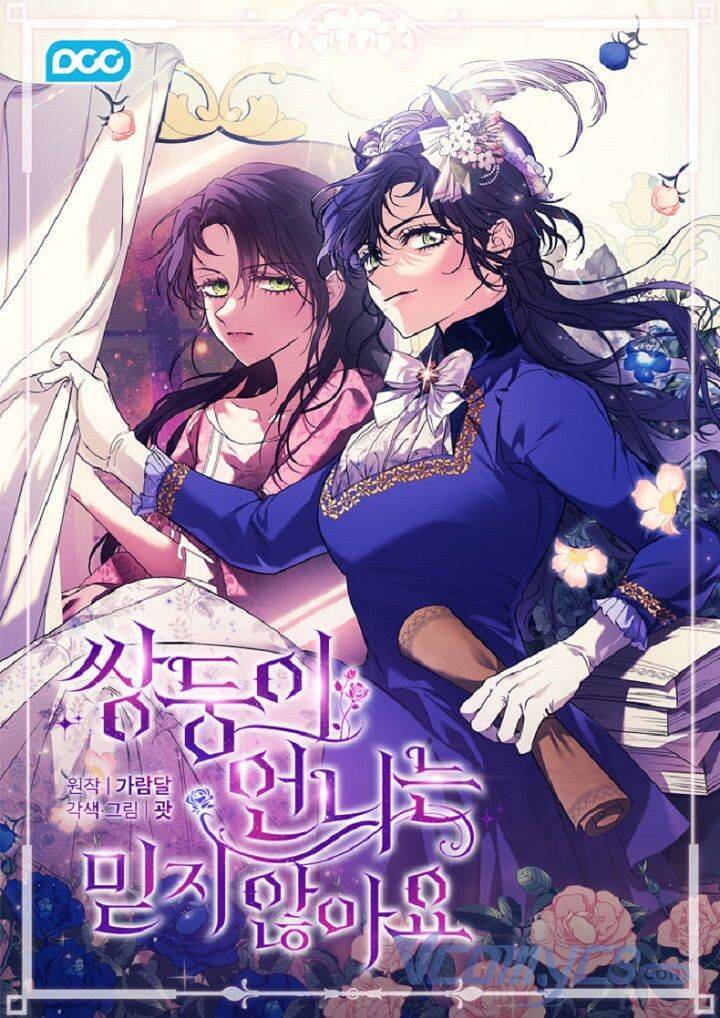 Tôi Không Tin Tưởng Em Gái Sinh Đôi Của Mình Chapter 1 - 1