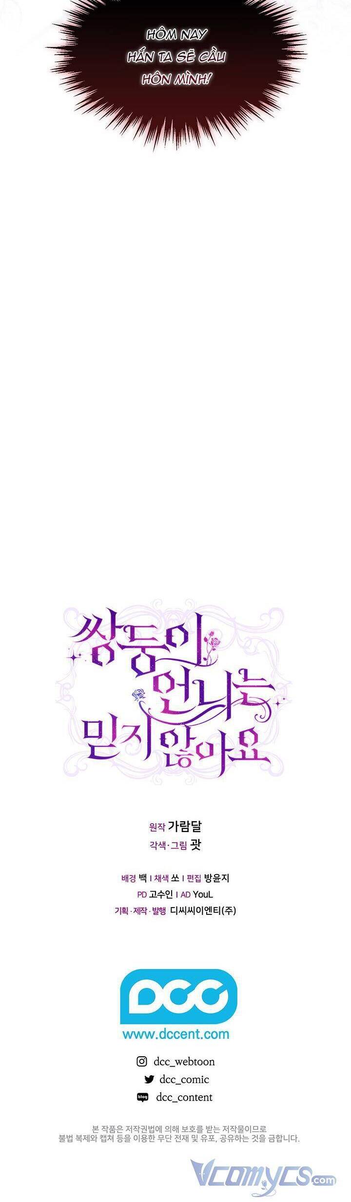 Tôi Không Tin Tưởng Em Gái Sinh Đôi Của Mình Chapter 2 - 39