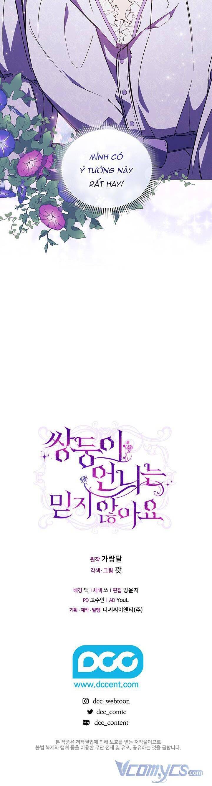 Tôi Không Tin Tưởng Em Gái Sinh Đôi Của Mình Chapter 3 - 39